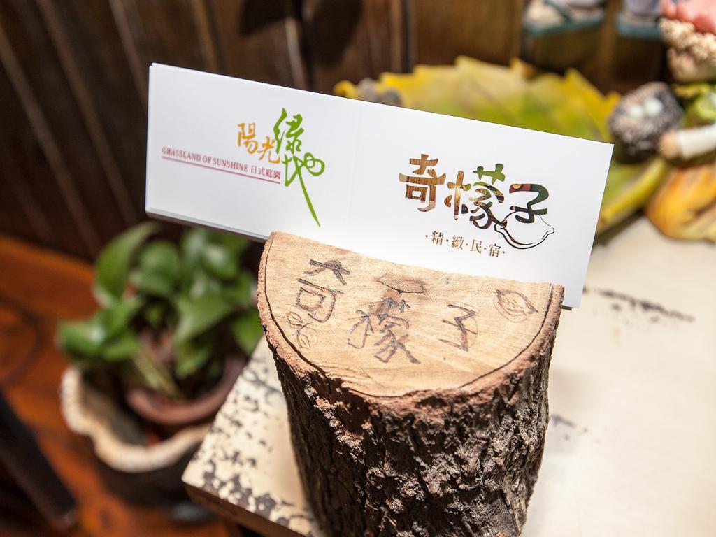Kimoge Homestay Hualien Exterior foto
